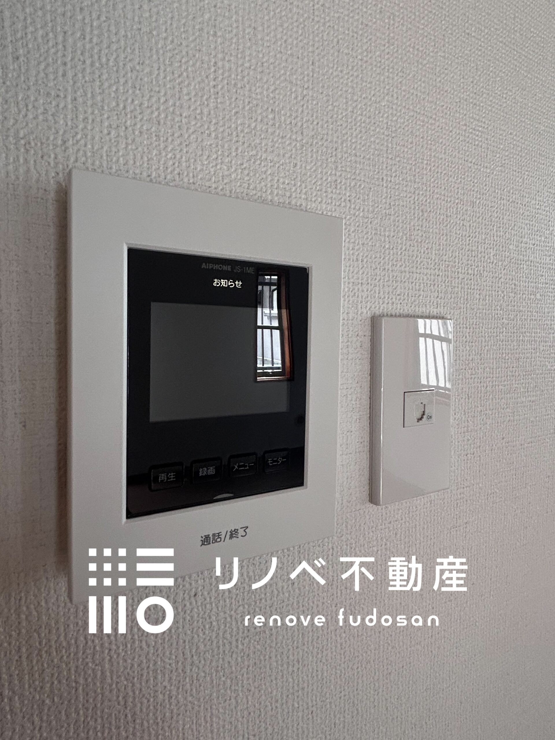 鴻巣市稲荷町1期　中古戸建の写真19